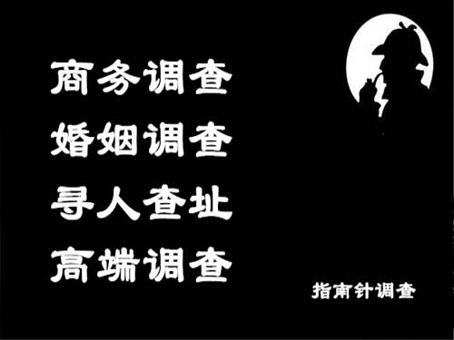 南市侦探可以帮助解决怀疑有婚外情的问题吗